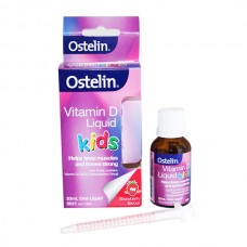 OSTELIN 儿童液体VD 20ML OSTELIN 儿童液体VD 20ML
